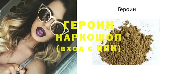 скорость Верхний Тагил