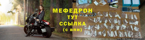 скорость Верхний Тагил